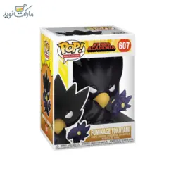 فیگور فومیکاگه توکویامی 607 فانکو پاپ