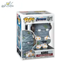 فیگور کورگ 577 فانکو پاپ