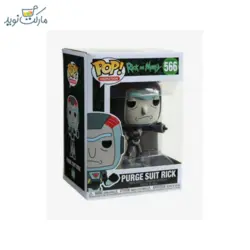 فیگور ریک با لباس پاکسازی 566 فانکو پاپ
