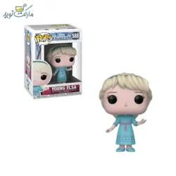 فیگور کودکی السا 588 فانکو پاپ
