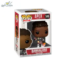 فیگور بنگلور 546 فانکو پاپ