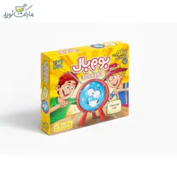 بازی گروهی بوم بال