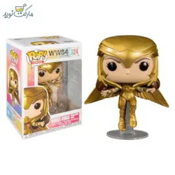 فیگور واندر وومن با لباس طلایی در حال پرواز فانکو پاپ