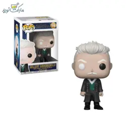 فیگور گلرت گریندل والد فانکو پاپ