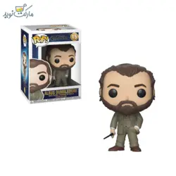 فیگور آلبوس دامبلدور فانکو پاپ