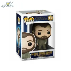 فیگور آلبوس دامبلدور فانکو پاپ