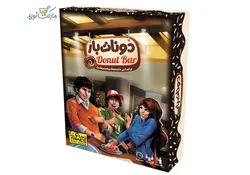 بازی گروهی دونات بار