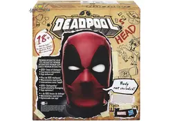 کله رباتیک Deadpool