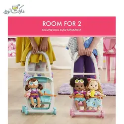 عروسک بیبی الایو مدل Little Lucy به همراه کالسکه