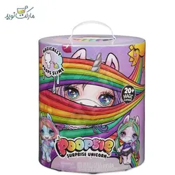 پوپسی سورپرایز یونیکورن Poopsie بنفش