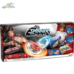 تفنگ دوقلو Spinner M.A.D