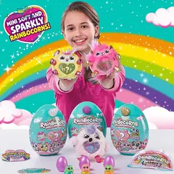 عروسک شانسی رینبوکورنز با شاخ نارنجی