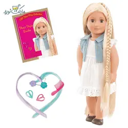 عروسک OG گیسو مدل Phoebe