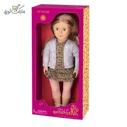 عروسک OG مدل Arianna