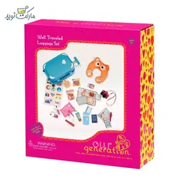 چمدان و لوازم سفر عروسک OG