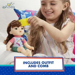 عروسک بیبی الایو مدل Little Maya