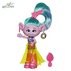 عروسک فشن Stain از کارتون ترول ها