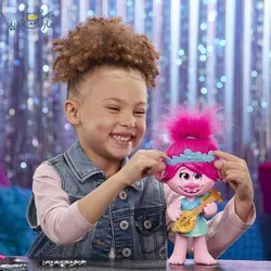 عروسک پاپی آواز خوان مدل پاپ و راک انیمیشن ترولز