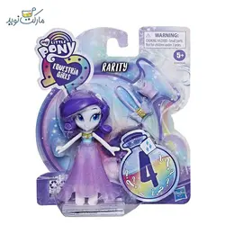 عروسک پونی Rarity
