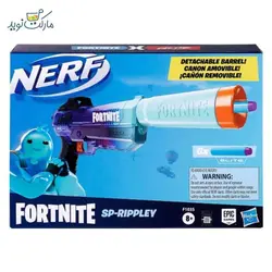 تفنگ نرف Nerf مدل فورنایت SP-Rippley