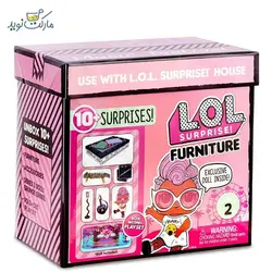 عروسک باکسی مدل سالن موسیقی Grunge Grrrl