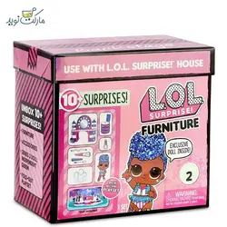 عروسک باکسی مدل سالن آرایش Independent Queen