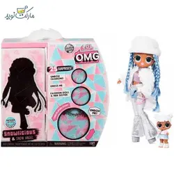 عروسک LOL سری Winter Disco مدل Snowlicious