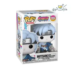 فیگور میتسوکی با دستان ماری 1357 فانکو پاپ 9 سانتی