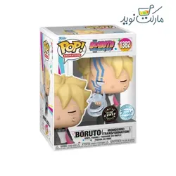 فیگور بوروتو تبدیل شده به موموشیکی 1382 Chase فانکو پاپ