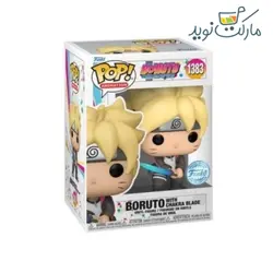 فیگور 9 سانتی بوروتو با تیغه چاکرا 1383 Chase فانکو پاپ