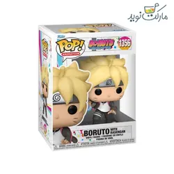 فیگور 9 سانتی بوروتو با راسنگان 1356 فانکو پاپ