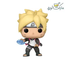 فیگور 9 سانتی بوروتو با راسنگان 1356 فانکو پاپ