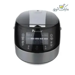 پلوپز بخارپز آرام پز پارادایس Paradise