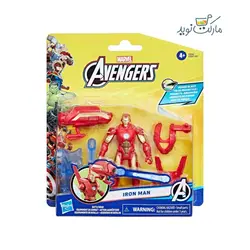 فیگور 10 سانتی مرد آهنی مارول همراه با اکسسوری