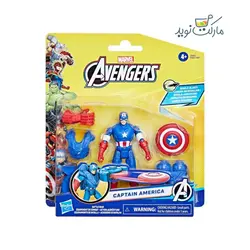فیگور 10 سانتی کاپیتان آمریکا مارول همراه با اکسسوری
