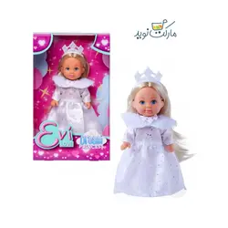 عروسک 12 سانتی Evi Love مدل پرنسس رویایی