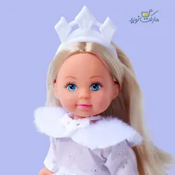 عروسک 12 سانتی Evi Love مدل پرنسس رویایی