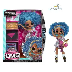 عروسک LOL Surprise سری OMG مدل Jams