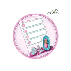 عروسک 29 سانتی Steffi Love با نوزاد تازه متولد شده