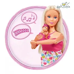 عروسک 29 سانتی Steffi Love با نوزاد تازه متولد شده