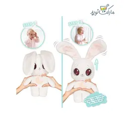 عروسک خرگوش پولیشی پیکبو سفید 30 سانتی