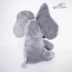 عروسک فیل موزیکال پیکبو مدل Manny