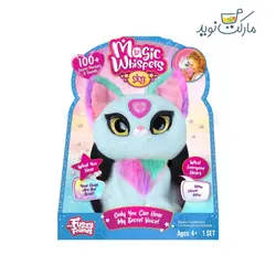گربه رباتیک Skye جادویی Magic Whispers
