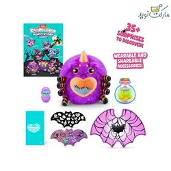 عروسک سورپرایزی رینبوکورنز سری 1 Monstercorn اسپینلا با شاخ بنفش