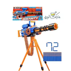 تفنگ ایکس شات مدل Motorized Rage Fire سری Insanity
