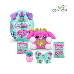 عروسک سورپرایزی رینبوکورنز سری Puppycorn Bow Surprise با شاخ بنفش