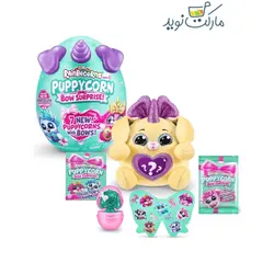 عروسک سورپرایزی رینبوکورنز سری Puppycorn Bow Surprise با شاخ بنفش
