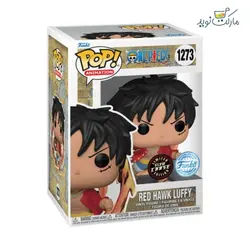 فیگور لوفی 1273 فانکو پاپ سری Chase