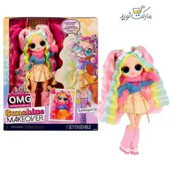 عروسک LOL Surprise مدل DJ Bubblegum سری OMG Sunshine