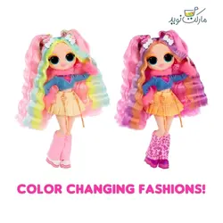 عروسک LOL Surprise مدل DJ Bubblegum سری OMG Sunshine